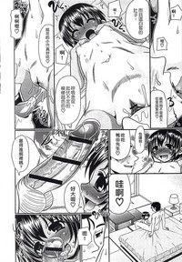 第167頁圖