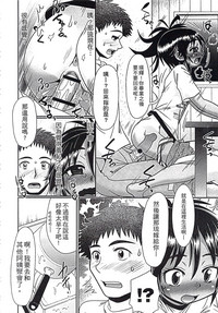 第35頁圖