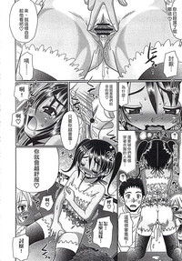 第91頁圖