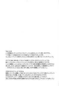 第15页图