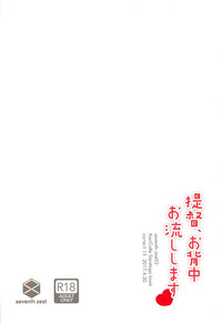 第19页图