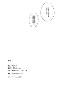 第19页图