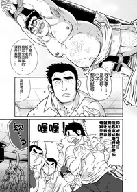 第19頁圖