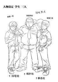 第35頁圖