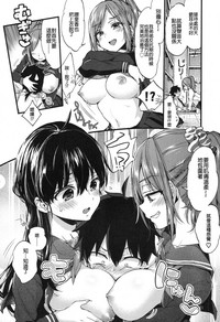 第7页图