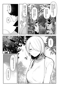 第31頁圖