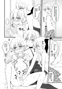 第15页图