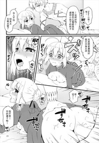 第19页图