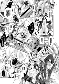 第119頁圖