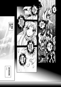 第159頁圖