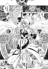 第31頁圖