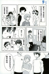 第11頁圖