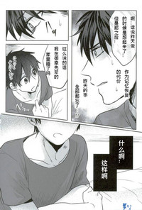 第43頁圖