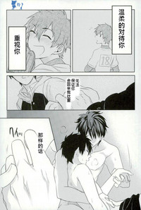 第43頁圖