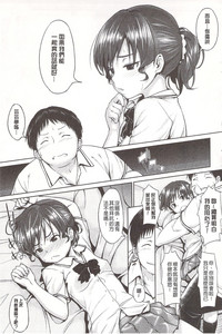 第143頁圖