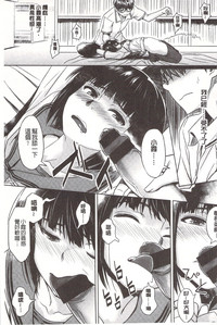 第191頁圖