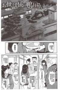 第31頁圖