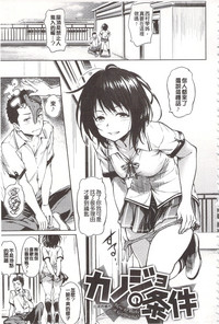 第51頁圖