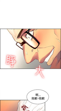 第75頁圖