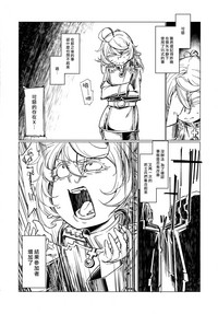 第15页图