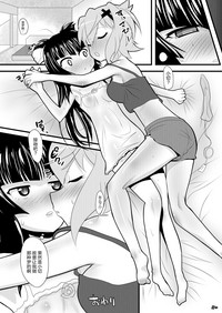 第23頁圖