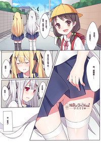 第11頁圖