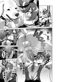 第19页图