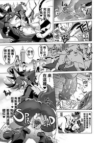 第23页图