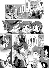 第7页图