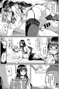 第19页图