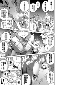 第3页图
