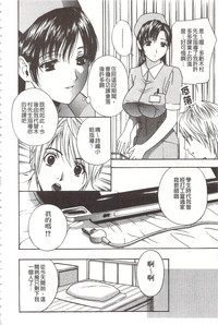第11頁圖