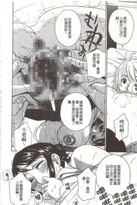 第143頁圖