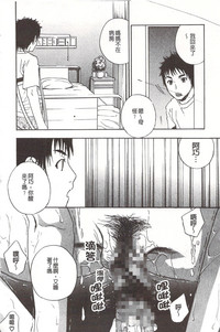 第147頁圖
