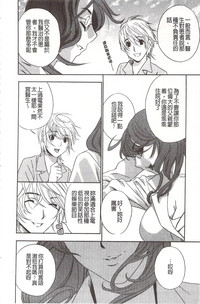 第159頁圖