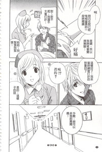 第187頁圖