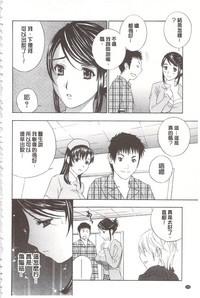 第191頁圖