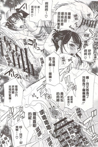 第207頁圖