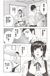 第211頁圖