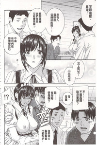 第243頁圖