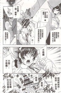 第247頁圖