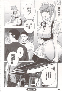 第263頁圖