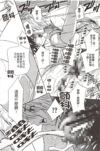 第59頁圖