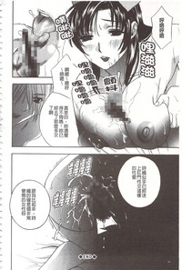 第67頁圖