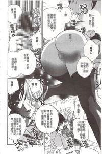 第79頁圖