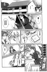 第103頁圖
