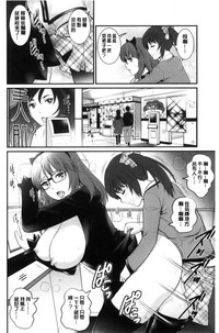 第111頁圖