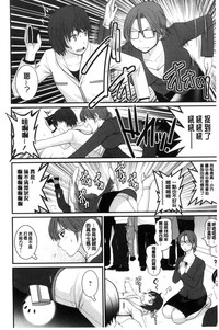 第11頁圖