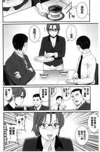 第123頁圖