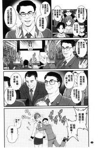 第135頁圖